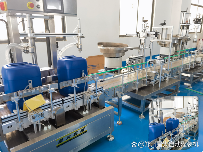 25kg称重灌装机 全自动定量灌装机生产线