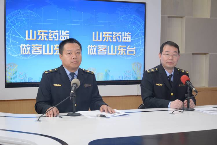 山东省药品监督管理局药品生产监督管理处做客山东台