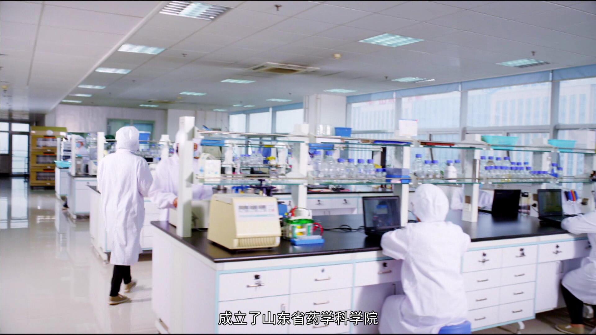 走进国内最大的眼科药品生产基地-你眼睛的贴身管家